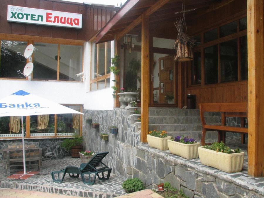 Hotel Elitza Pamporowo Zewnętrze zdjęcie